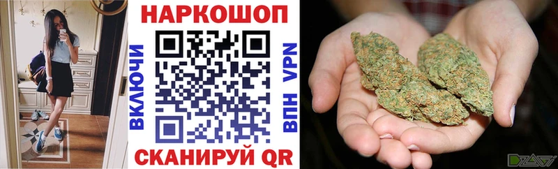 Купить закладку ТГК  Бошки Шишки  Альфа ПВП  АМФ  Меф мяу мяу  ГАШИШ  Кудымкар
