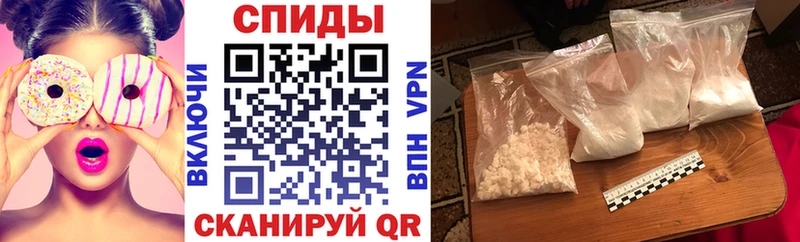 Купить  Кудымкар  АМФЕТАМИН 98% 