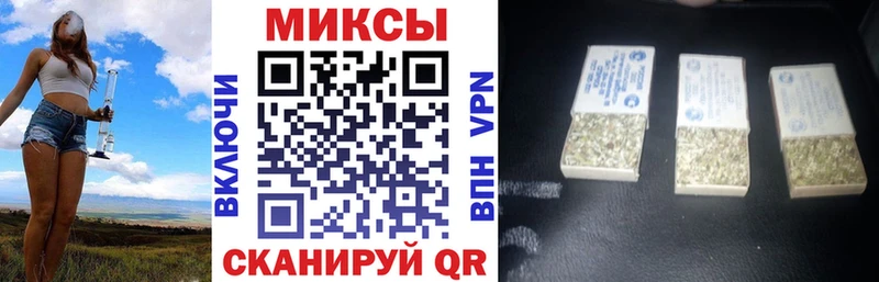БУТИРАТ жидкий экстази  Купить где  Кудымкар 