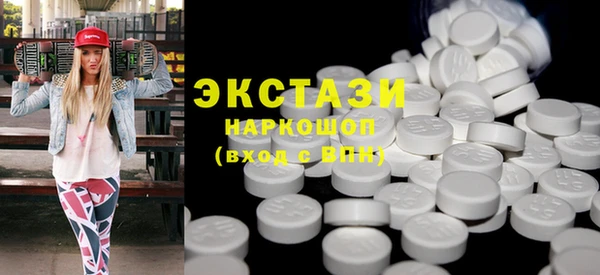 jwh Волосово