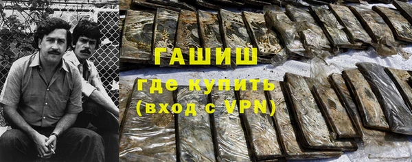крисы Володарск