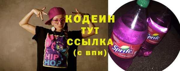 jwh Волосово
