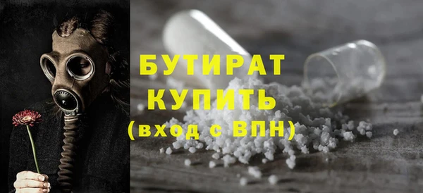 jwh Волосово