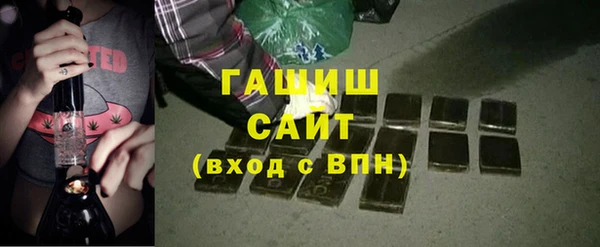 jwh Волосово