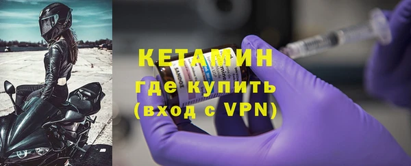 jwh Волосово