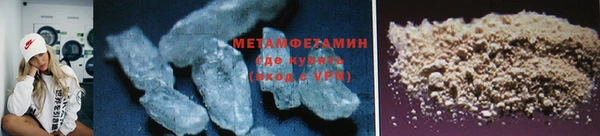 крисы Володарск
