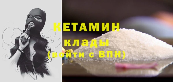 jwh Волосово