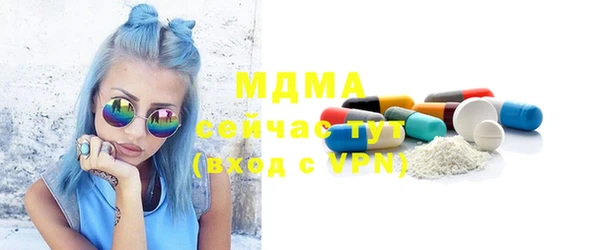 jwh Волосово