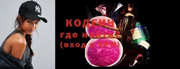 jwh Волосово
