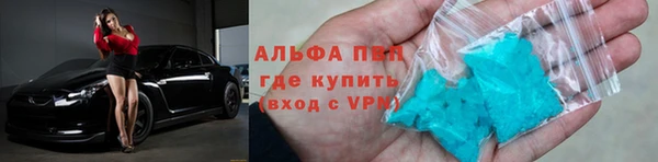 ГАЛЛЮЦИНОГЕННЫЕ ГРИБЫ Волоколамск