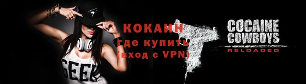 крисы Володарск