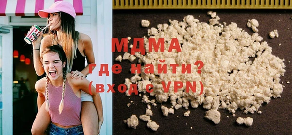 jwh Волосово
