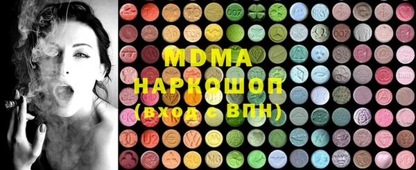 крисы Володарск