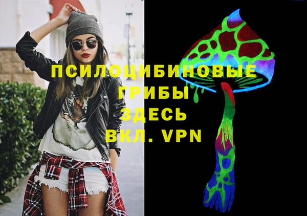 jwh Волосово