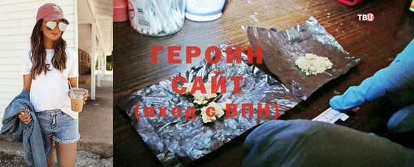 крисы Володарск