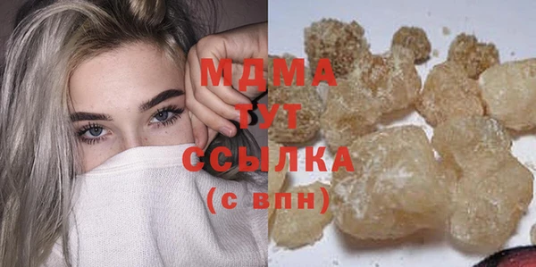 jwh Волосово