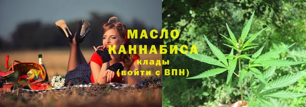jwh Волосово