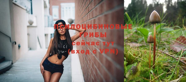 jwh Волосово