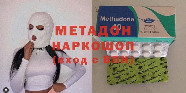 крисы Володарск